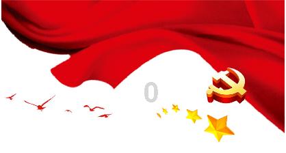 叛逆性百万亚瑟王