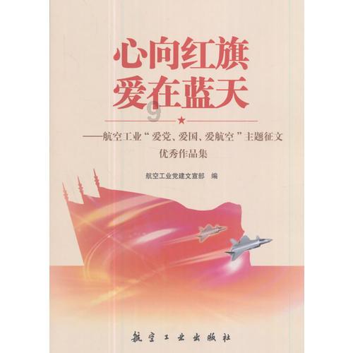 车网互动迎政策东风，威睿构建“极充+储能”发展新格局