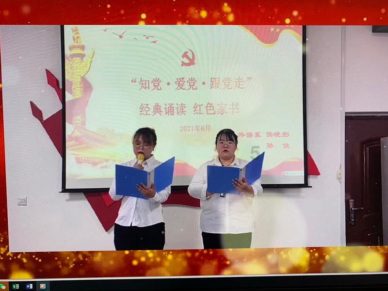 迷人的妖精