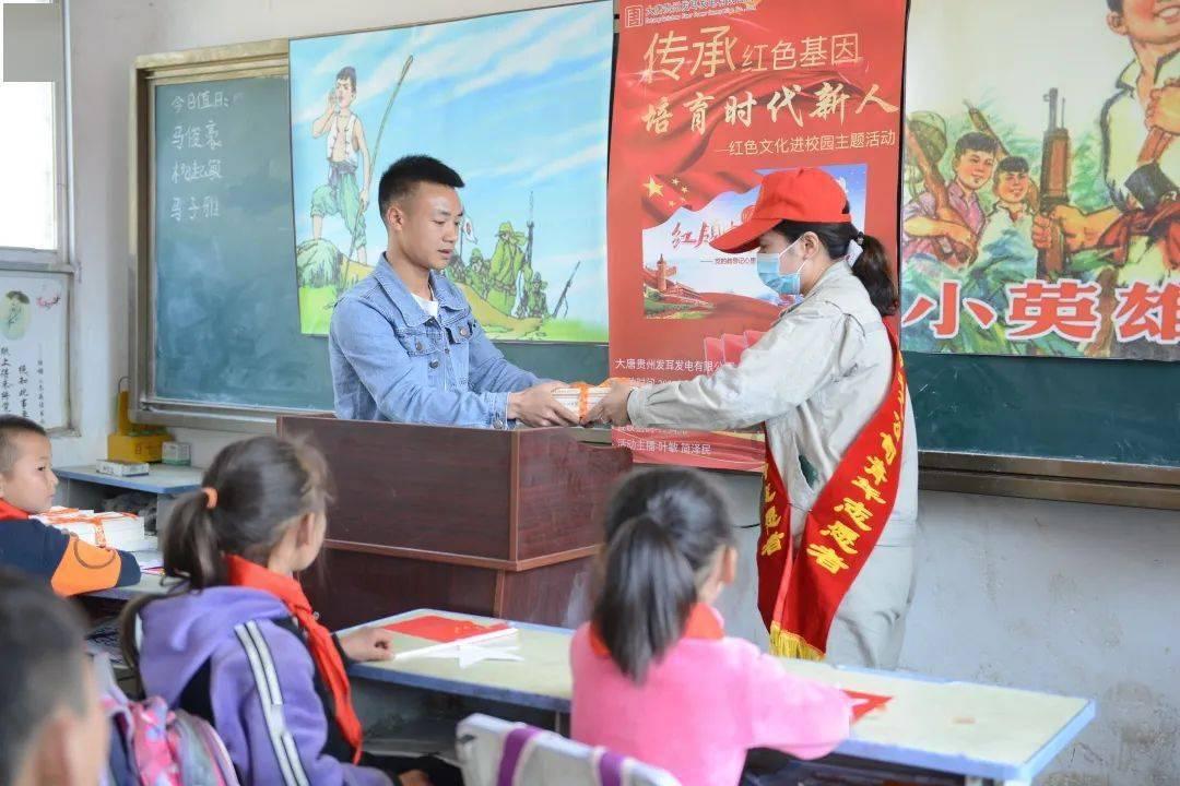 古墓丽影9