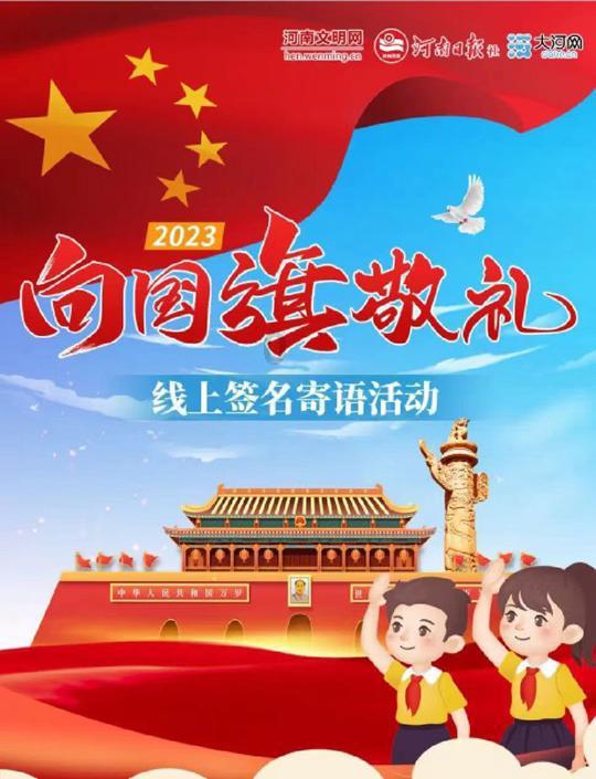 森林的奇迹