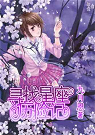 芭蕾舞者美容院