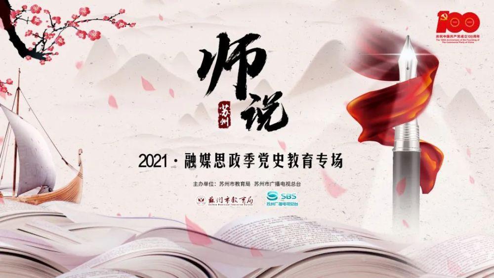 逃出比利树屋