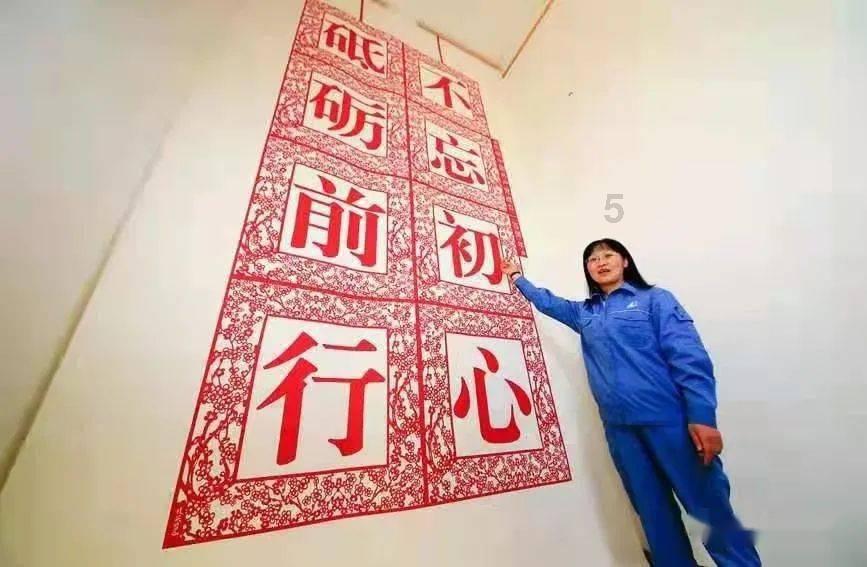 狐狸的旅程