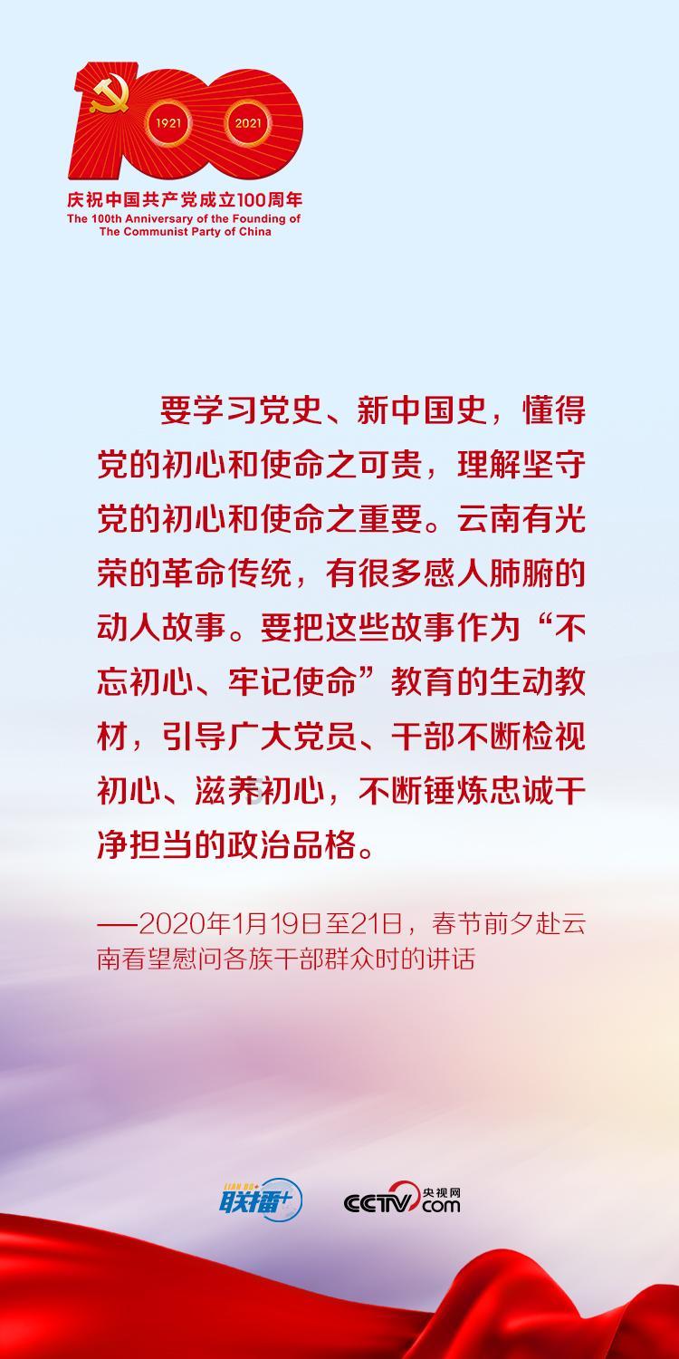 拯救精灵的土地6