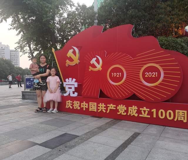 春雨直播app