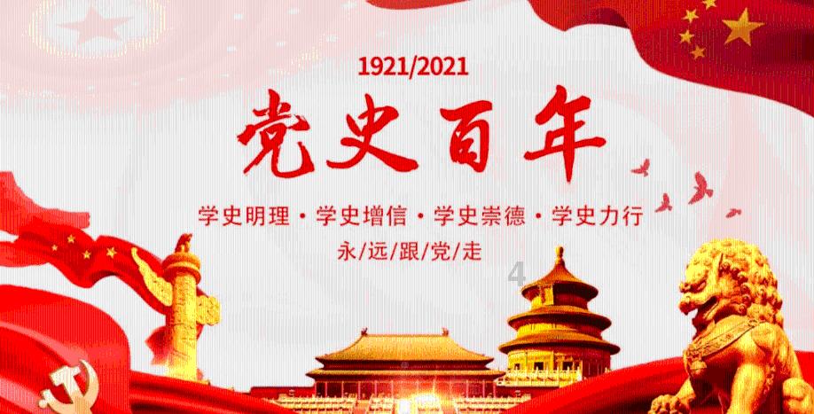 王妍雯试训法兰克福等队,试训结果将在下周确定
