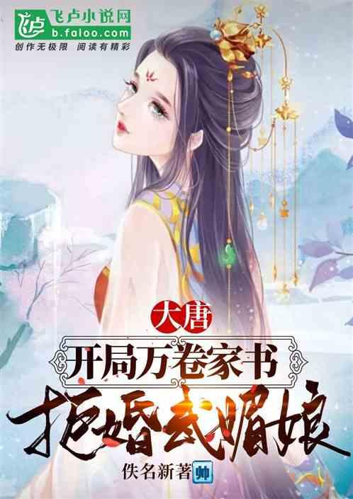 【新春走基层】折耳根乐队：遇见自己 乐见贵阳