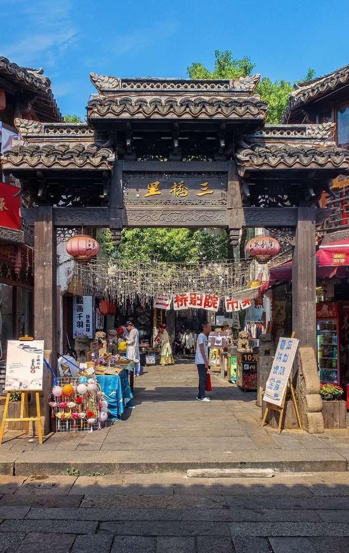 鼎校智能英语培训机构怎么样游戏画面